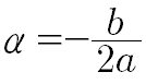 equazione asse